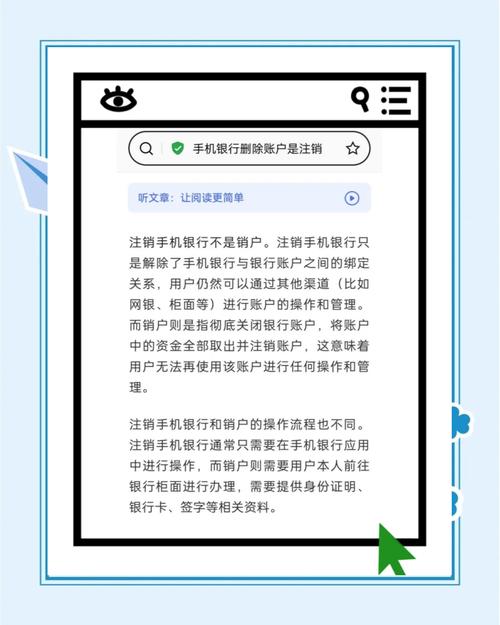 如何写换手机号码通知短信？实用模板+避坑指南