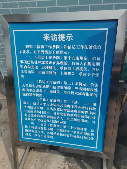 34564608竖版 竖屏gif 动态图 动图