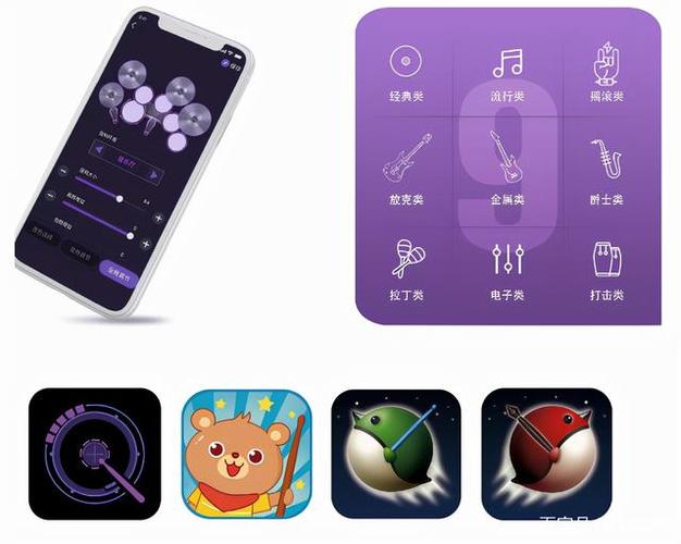 新品上市丨魔鲨ms