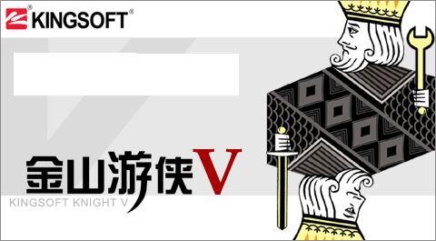 玩家说是什么开启了游戏作弊的想法