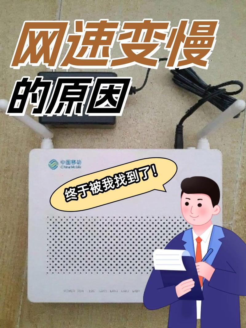 宽带安装 宽带网速慢 怎么办理宽带 热榜推荐 亲爱的千年