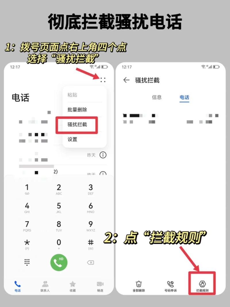 14401920竖版 竖屏