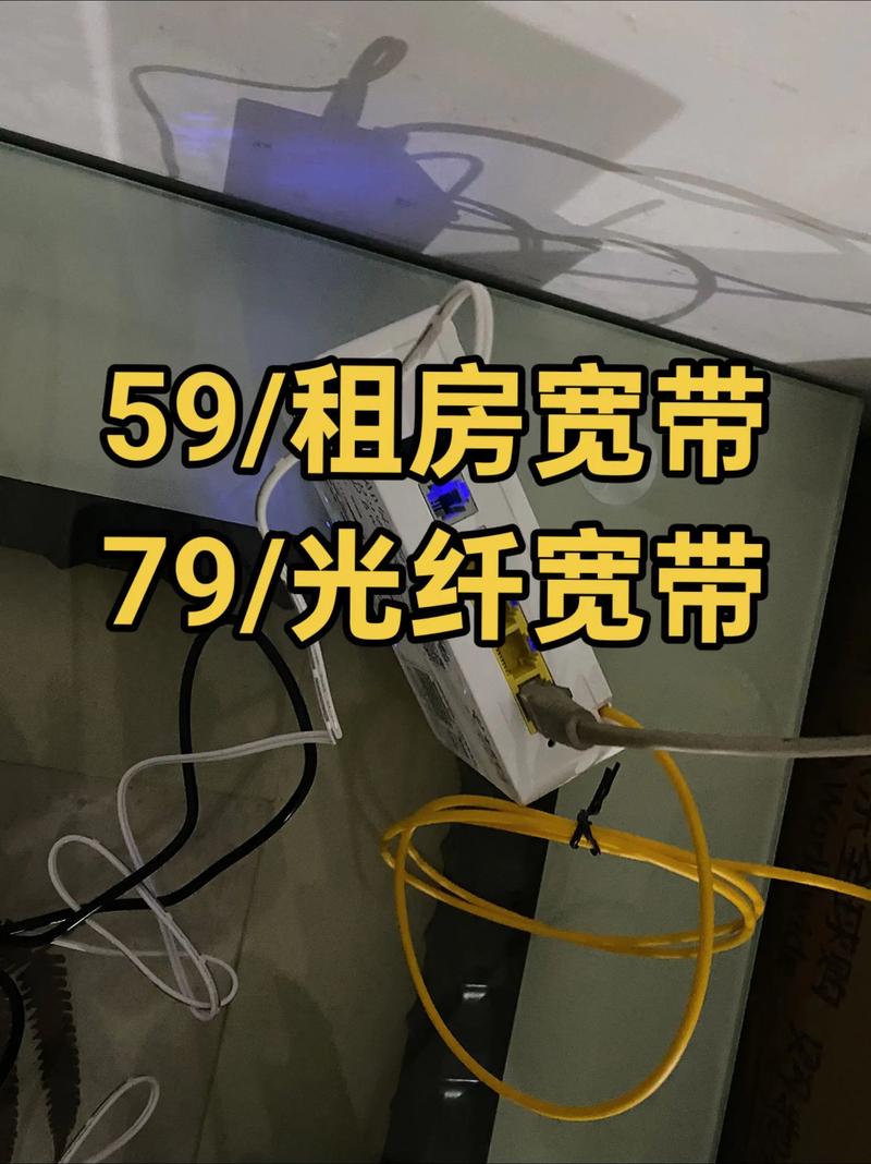 小白看完秒懂手把手教你装宽带保姆级