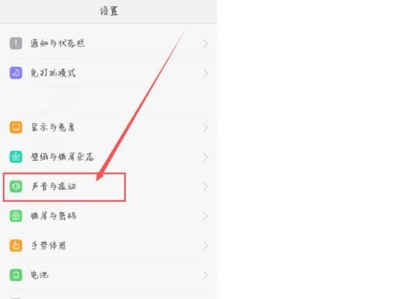 超实用的oppo通讯录备份指南让你轻松搞定备份再也不用担心换手机