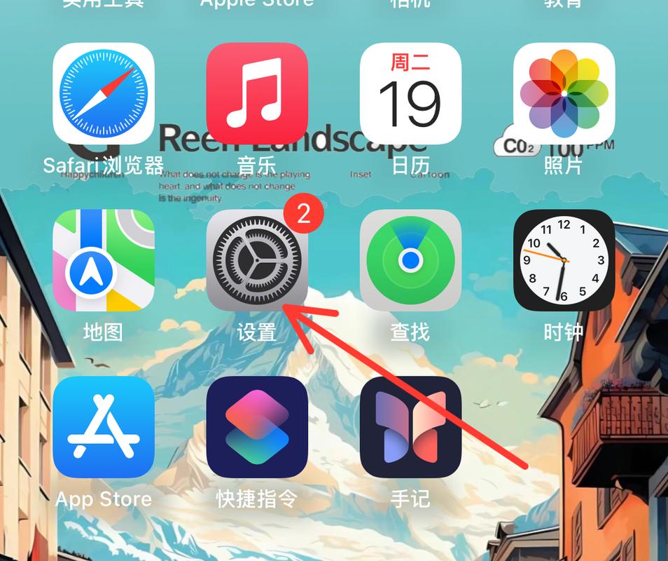手机不在身边或者在信号不佳的区域时来电转移可以将打给你的电话