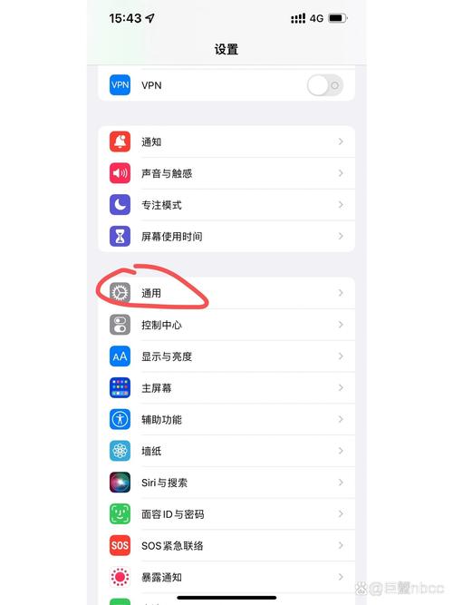 呼叫转移取消
