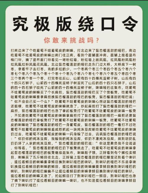 10801409竖版 竖屏gif 动态图 动图
