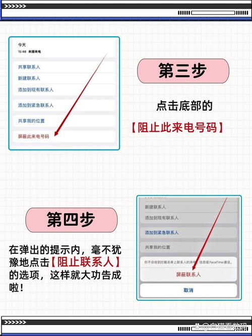 12801706竖版 竖屏