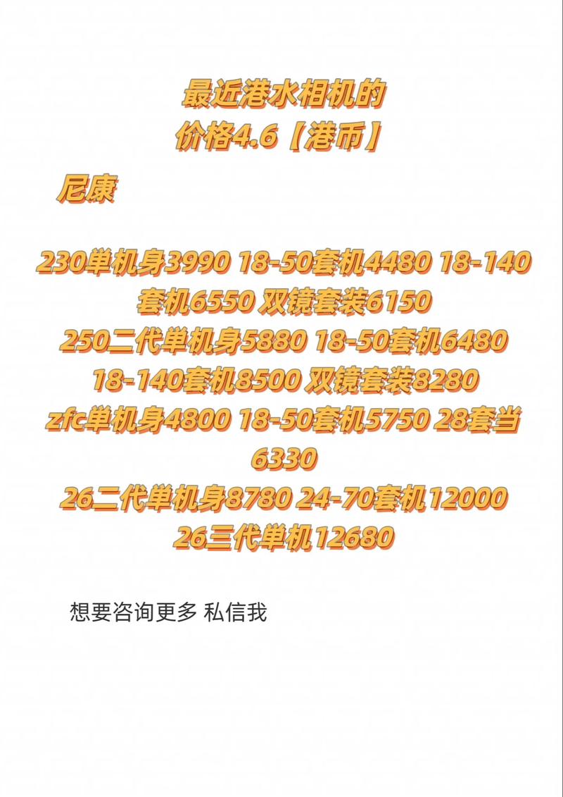 14402036竖版 竖屏