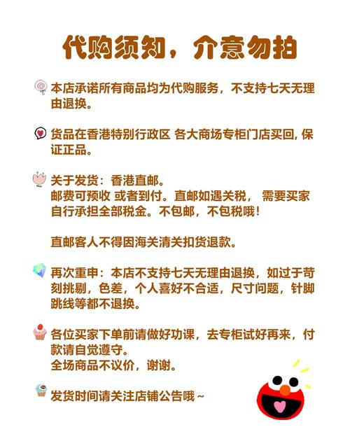 sfpto00631 香港专柜 sandro 折扣 胸前蝴蝶结优雅背心