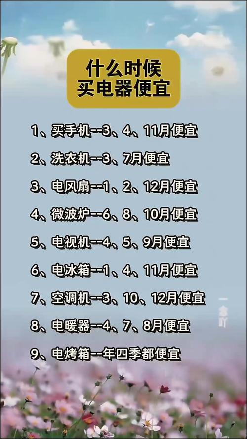 10801920竖版 竖屏gif 动态图 动图