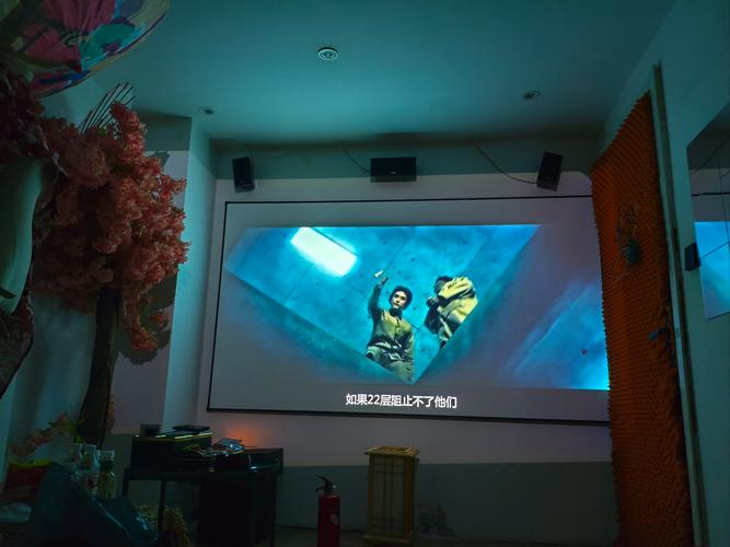 家庭影院体验分享