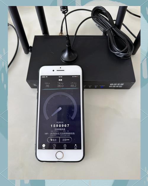 电信网通加速器：让你的网络飞起来的神奇工具