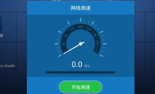 克里姆林宫 闪游网游加速器是免费的 电信官网的某个套餐 以电信官网