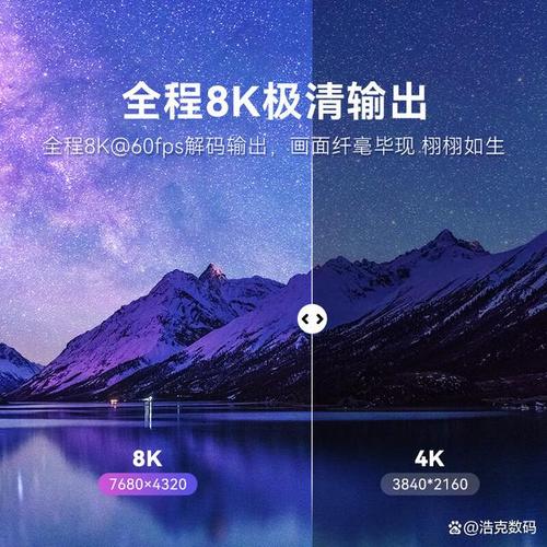 电视盒子怎么选选购网络机顶盒的8个避坑指南花钱买来的经验