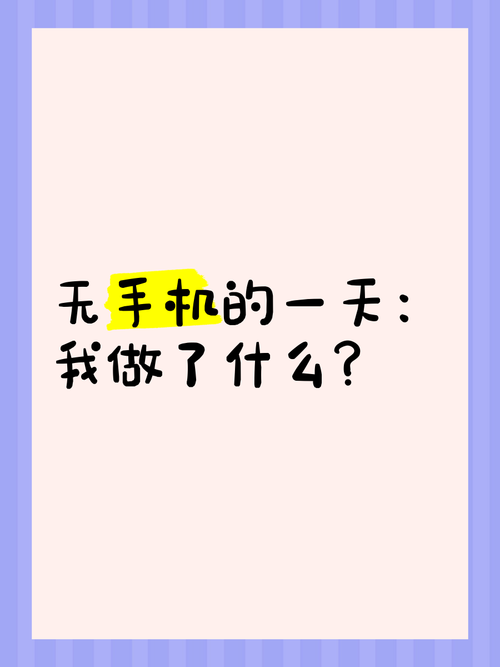 9001200竖版 竖屏