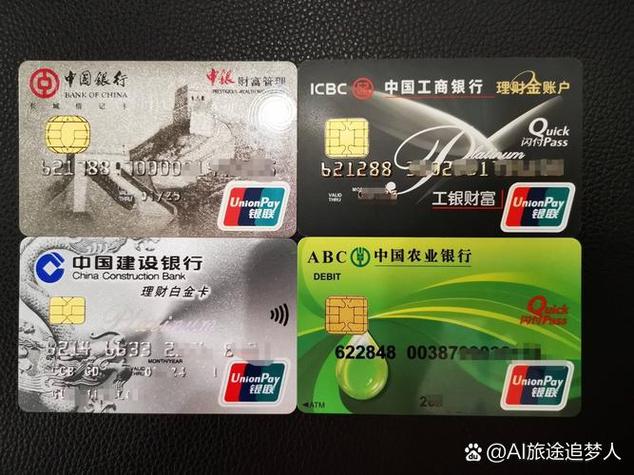 网易白金卡：网易生态的超级通行证，你值得拥有