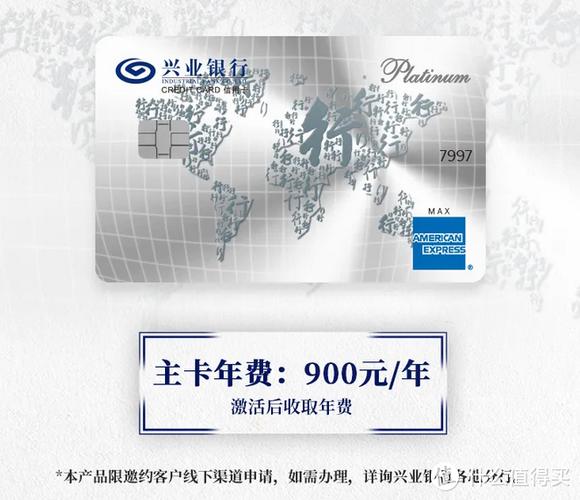 卡美国运通白金卡悠系列毕竟众多权益都需要银行花费真金白银来购买