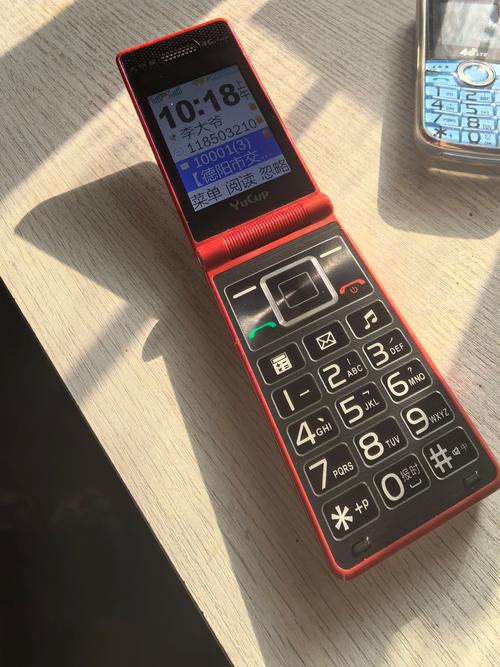 全网通4g5g双屏翻盖老人手机大声大字大屏老年机老人机
