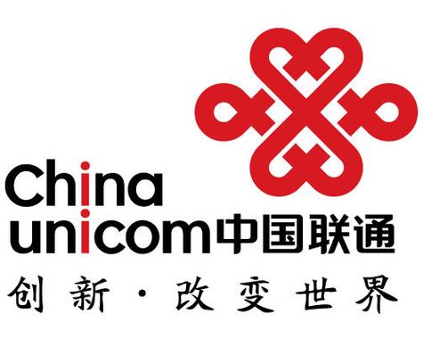 id194673中国联通 a提供了电话热线100101001810015在线客服
