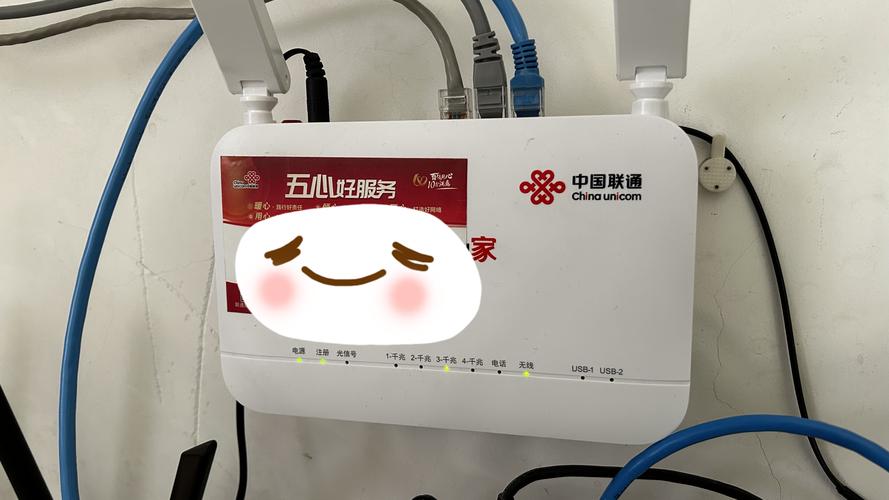 联通被曝强迫用户更换光猫后台断网停账号心里想着这不就是我吗
