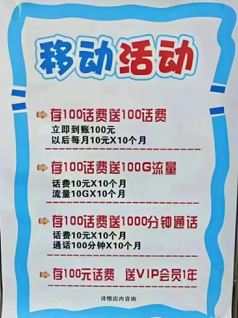 9741300竖版 竖屏