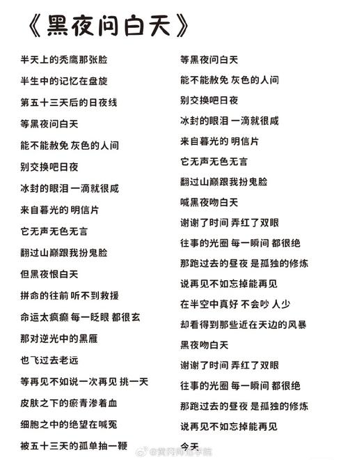 和小七一起云听歌
