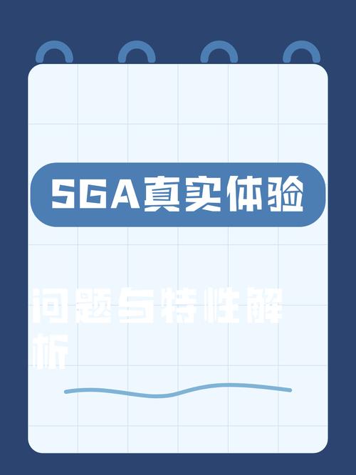 风险与陷阱升级背后的潜在问题 作为电子diy创客需警惕5ga升级非