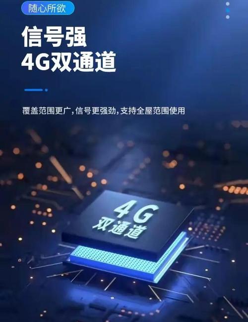 4g到5g升级手机和sim卡都要换吗