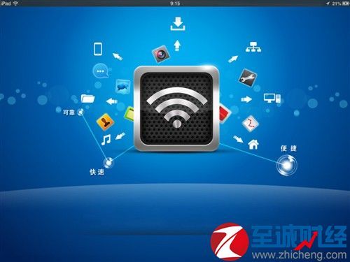老用户可以享受千兆回馈计划五年以上网龄且宽带套餐在299