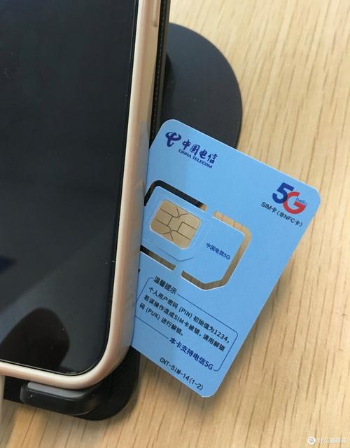 放心消费电信大流量卡自用19元电信大流量卡第三年细说我的用卡体验