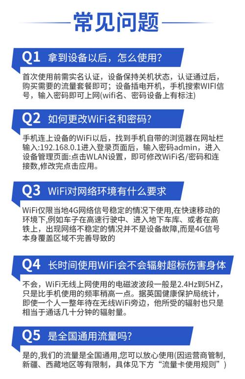 随身wifi路由器无限流量移动wifi免插卡4g电信无线网卡车载
