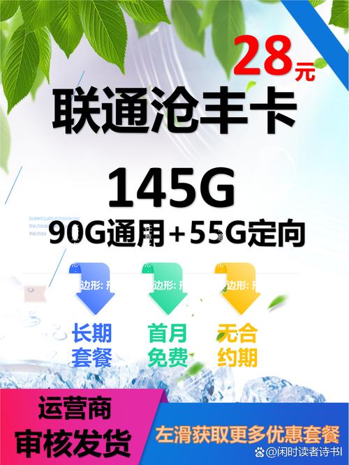 实测体验有点意外 最近刷短视频突然卡成ppt朋友安利了这款19元全国
