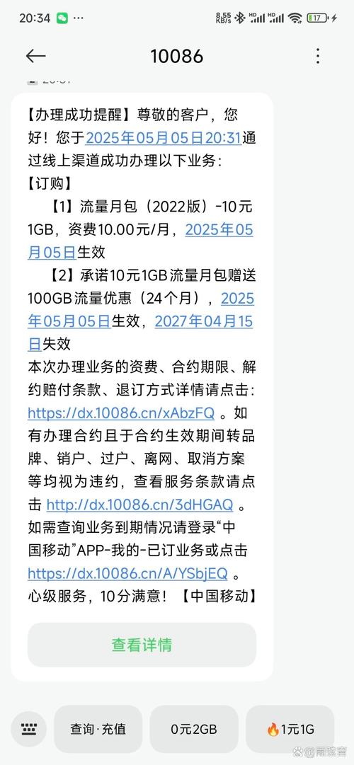 10080分钟是多少天-10080分钟等于多少天？与实用转换指南