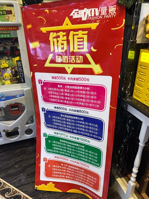 20482730竖版 竖屏