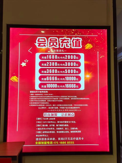 来尚品良子放松享受生活咖啡咖啡