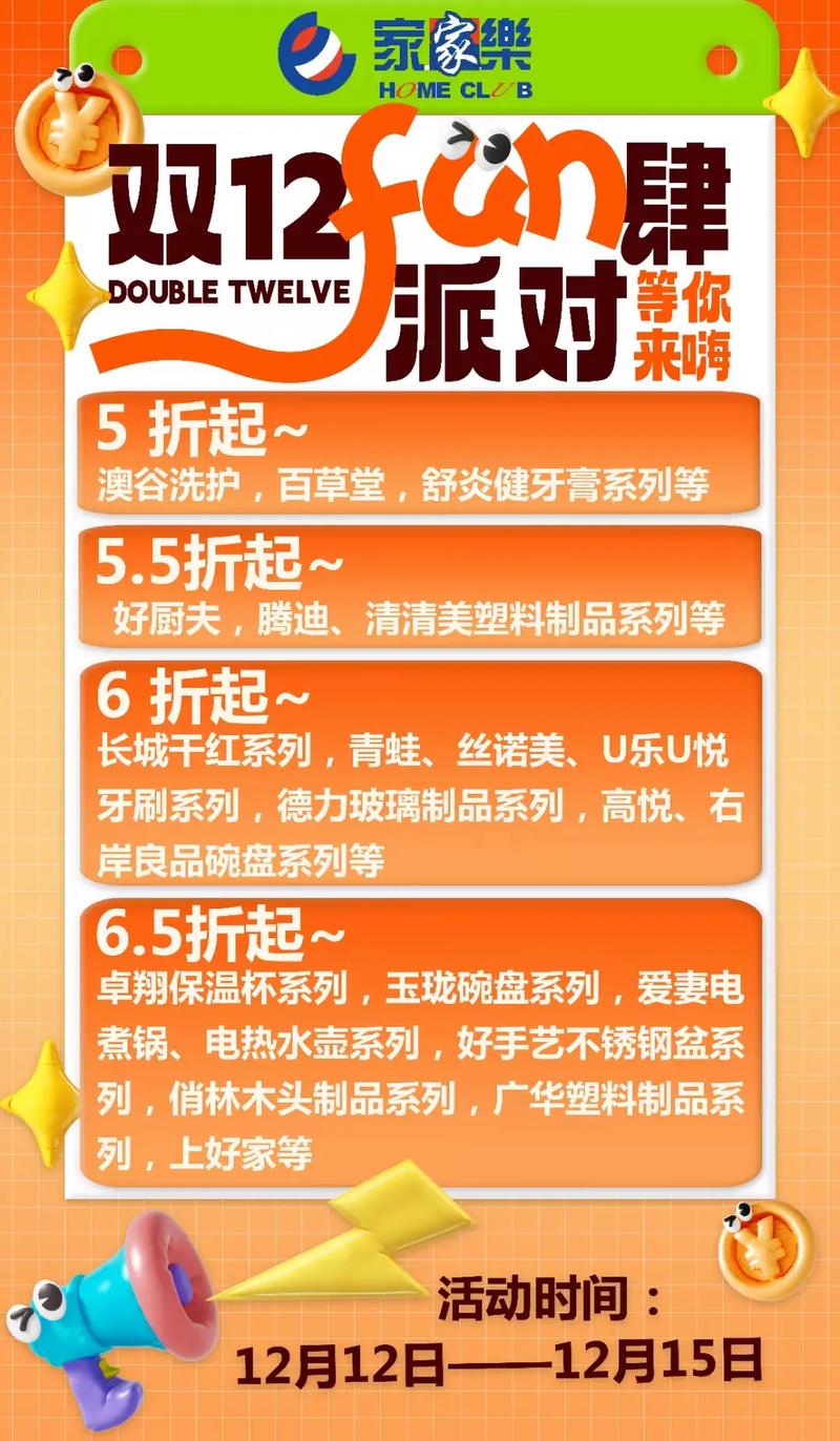 赞赞赞比心比心比心 4月前山西 0 分享 回复 惜缘