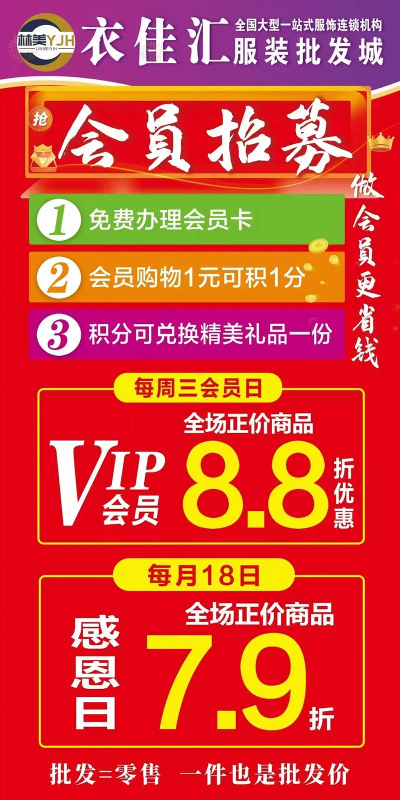 时间 2025