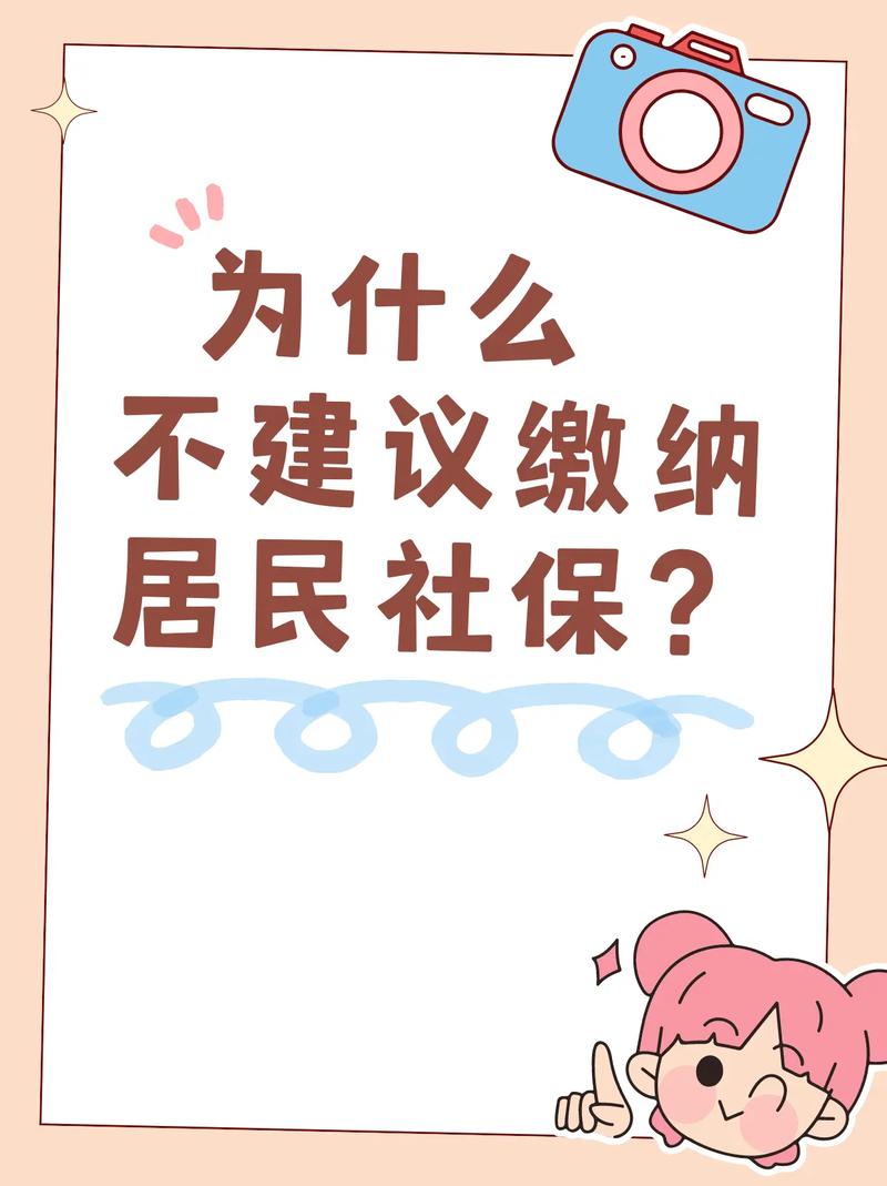 深度解析与算账今天我们来深入探讨一