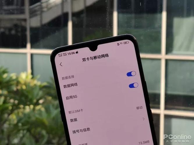 实测三大运营商5g套餐发现竟然是不办最值