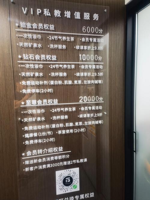 拥抱自然的一天