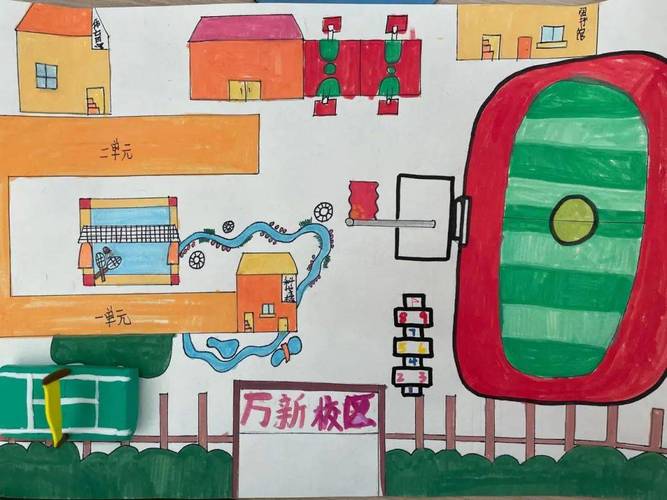 逐美校园 美育未来萍师附小教育集团校园之美设计大赛纪实