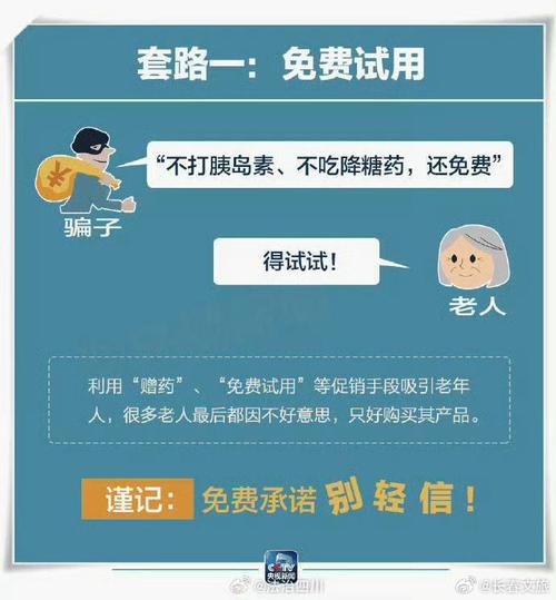 长春文旅爱分享民警着急大吼这是23万不是23块