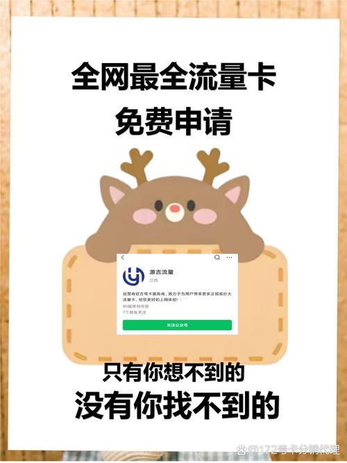 刷剧党的秘密武器藏不住了 刷短视频突然卡成ppt的尴尬谁懂