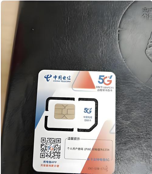 最近刷手机看到个新鲜事三大运营商悄悄下架大流量套餐唯独中国