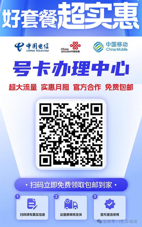 超实惠