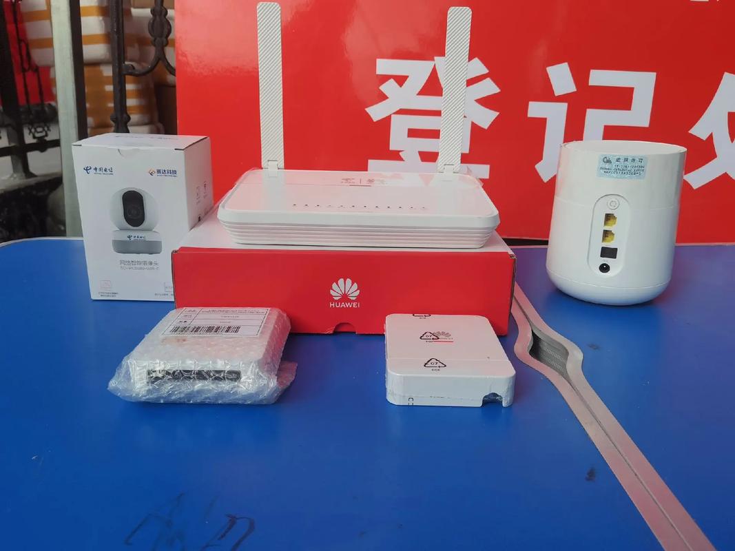 电信点亮万千数字生活 5g套餐 现在升级千兆宽带全部安