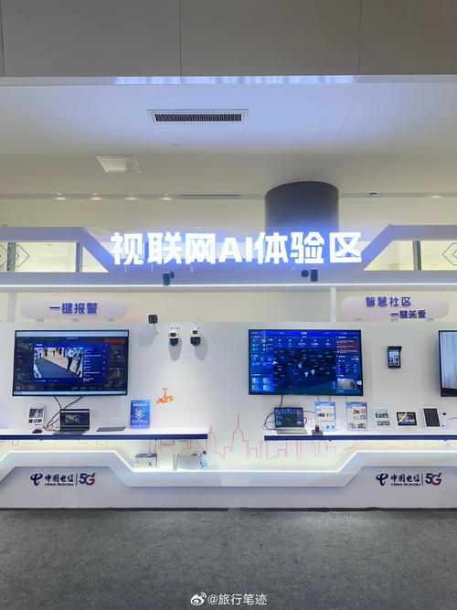陕西电信领跑5g
