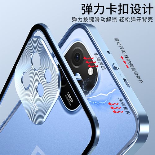适用华为畅享50z弹力卡扣手机壳防摔镜头全包eve