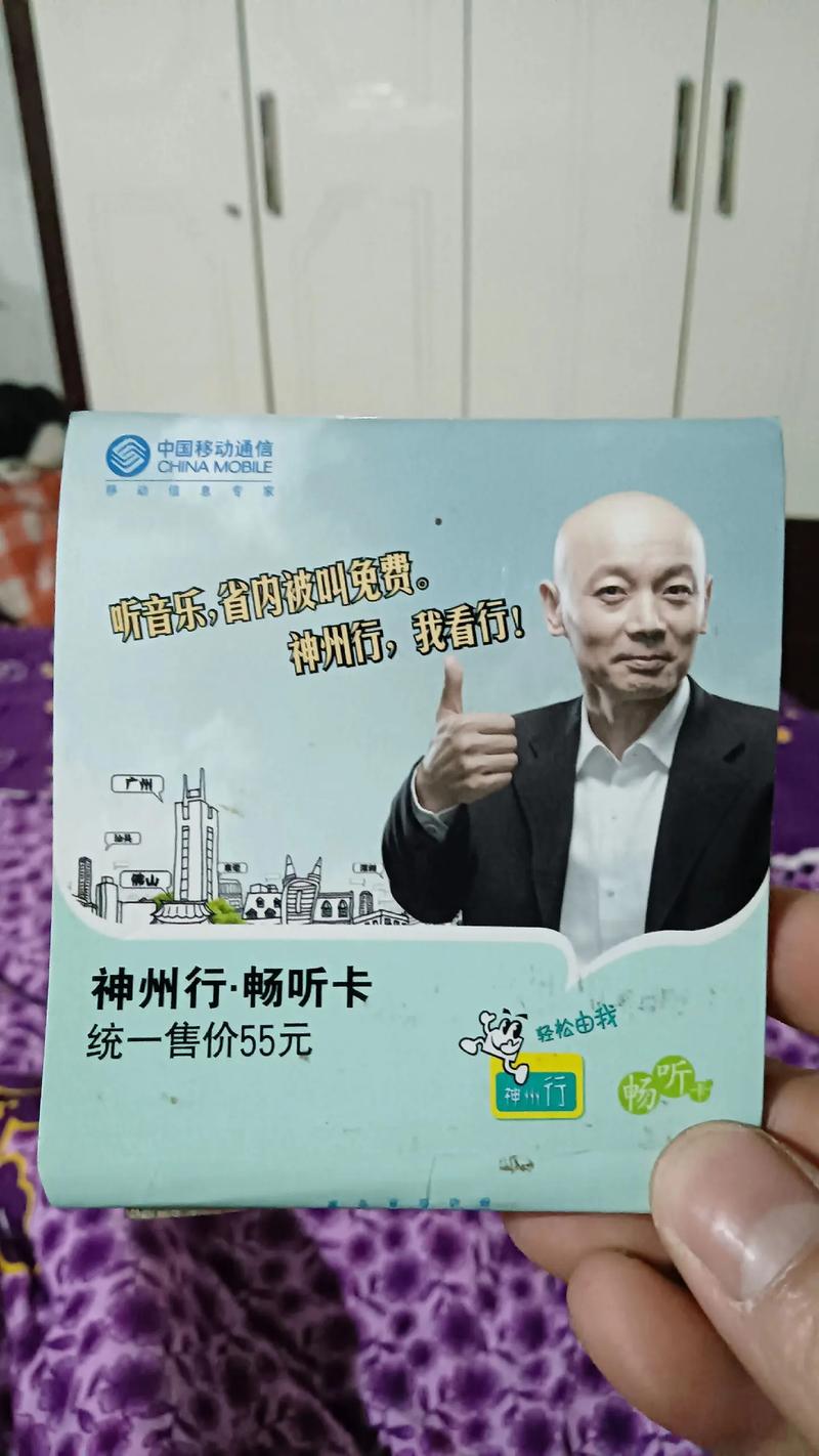 时间从来你会怎么选啊
